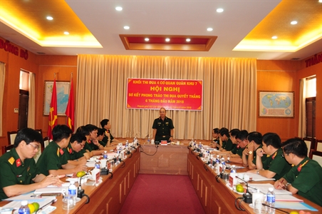 Khối Cơ quan Quân khu 7 sơ kết phong trào thi đua quyết thắng 6 tháng đầu năm 2018.