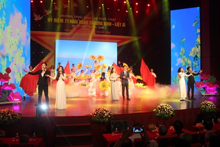 Chương trình giao lưu nghệ thuật kỷ niệm 71 năm ngày Thương binh Liệt sĩ