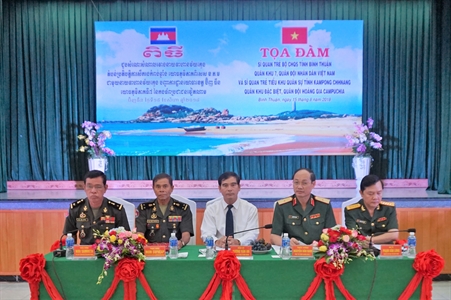 Giao lưu, tọa đàm sĩ quan trẻ LLVT tỉnh Bình thuận với Quân đội Hoàng gia Campuchia