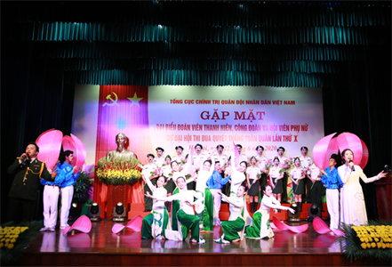 Gặp mặt đại biểu đoàn viên thanh niên, công đoàn và hội viên phụ nữ tiêu biểu