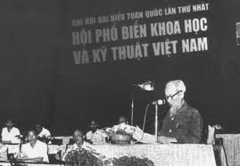 Lời Bác Hồ dạy ngày này năm xưa: "Khoa học phải từ sản xuất mà ra và phải trở lại phục vụ sản xuất, phục vụ quần chúng, nhằm nâng cao năng suất lao động..."