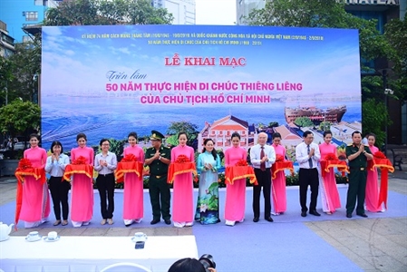 Thành phố Hồ Chí Minh triển lãm 50 năm thực hiện Di chúc Chủ tịch Hồ Chí Minh