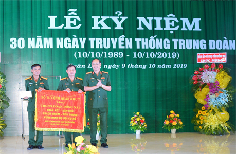 Trung đoàn Đồng Nai kỷ niệm 30 năm ngày truyền thống
