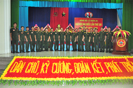 Đảng bộ Lữ đoàn Tăng Thiết giáp 26 đại hội nhiệm kỳ 2020 – 2025