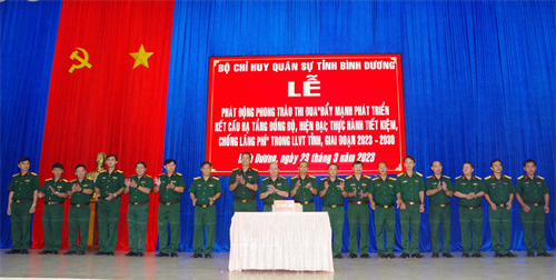 Bộ CHQS tỉnh Bình Dương phát động Phong trào thi đua phát triển kết cấu hạ tầng, tiết kiệm, chống lãng phí