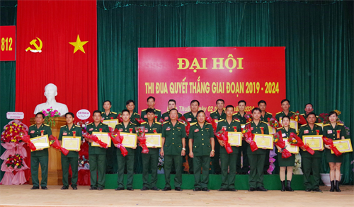 Trung đoàn 812 Đại hội Thi đua Quyết thắng giai đoạn 2019 - 2024