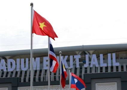 Quốc kỳ Việt Nam tung bay tại Lễ thượng cờ SEA Games 29