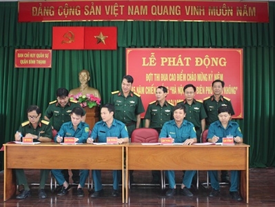 Quận Bình Thạnh, Thành phố Hồ Chí Minh: Phát động thi đua cao điểm “Viết tiếp chiến công, hiệp đồng quyết thắng”