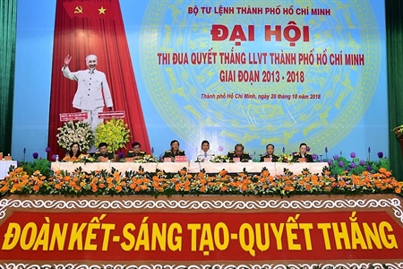 Đại hội Thi đua quyết thắng Lực lượng vũ trang TP.Hồ Chí Minh giai đoạn 2013 - 2018
