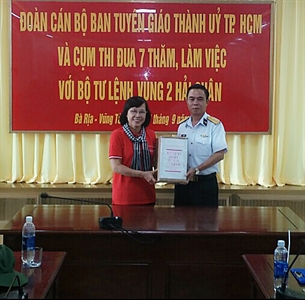 Ban Tuyên giáo Thành ủy thành phố Hồ Chí Minh thăm, làm việc với Bộ Tư lệnh Vùng 2 Hải quân