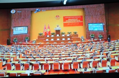 Hội nghị cán bộ toàn quốc học tập Nghị quyết Trung ương 8, Khóa XII