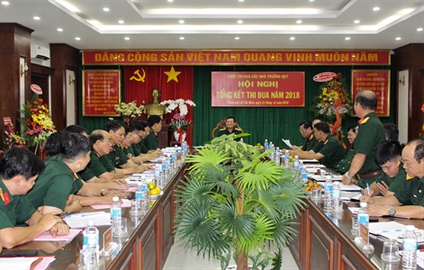 Khối thi đua các Nhà trường tổng kết công tác thi đua năm 2018