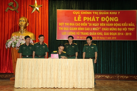 Cục Chính trị Quân khu 7 phát động thi đua cao điểm chào mừng Đại hội Thi đua Quyết thắng lực lượng vũ trang Quân khu 7