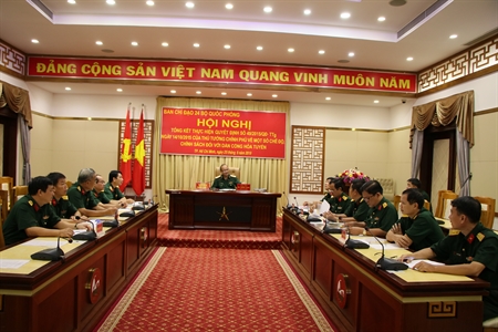 ​Bộ Quốc phòng tổng kết công tác chính sách đối với dân công hỏa tuyến