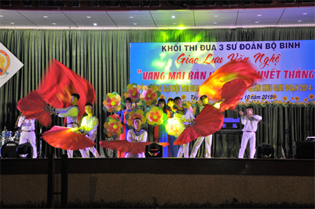 Khối thi đua 3 Sư đoàn giao lưu văn nghệ “Vang mãi bản hùng ca quyết thắng”