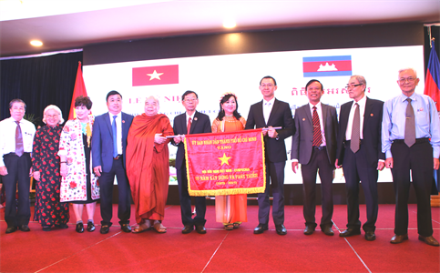 Họp mặt kỷ niệm 41 năm Ngày chiến thắng chế độ diệt chủng Pol Pot