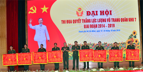 Khối thi đua kinh tế Quân khu 7: Hiệu quả các phong trào thi đua