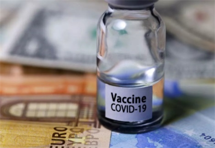 Việt Nam sẽ tiêm mũi vắc-xin Covid-19 đầu tiên cho người tình nguyện đủ điều kiện vào ngày 17/12//2020