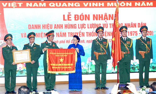 Bệnh viện Quân y 175 đón nhận danh hiệu Anh hùng LLVT Nhân dân lần 2