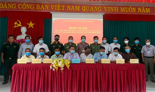 Ra mắt Mô hình “Cơ sở tôn giáo an toàn về an ninh trật tự với phương châm tốt đời đẹp đạo” tại Bình Phước