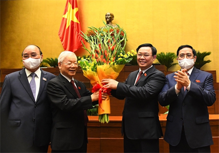 Khai mạc trọng thể Kỳ họp thứ nhất, Quốc hội khóa XV