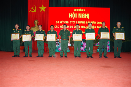 Sư đoàn 5 sơ kết công tác Đảng, công tác chính trị 6 tháng đầu năm 2022
