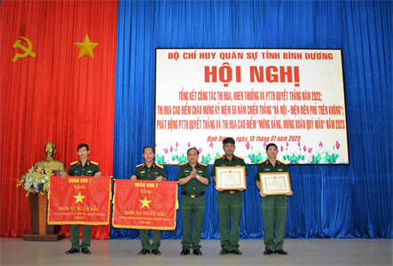 Bình Dương tổng kết công tác thi đua khen thưởng và phát động thi đua cao điểm