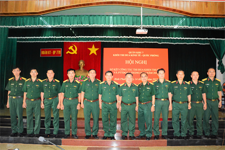 Khối thi đua Kinh tế - Quốc phòng sơ kết 6 tháng đầu năm