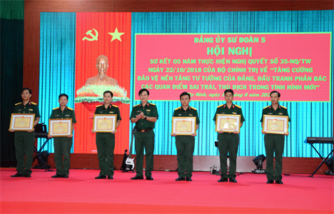 Sư đoàn 5 sơ kết 5 năm triển khai thực hiện Nghị quyết số 35-NQ/TW
