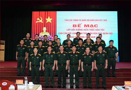 Bế mạc Lớp bồi dưỡng kiến thức dân tộc cho cán bộ làm công tác dân vận