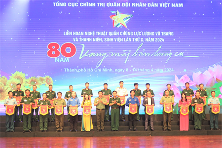 Khai mạc Liên hoan Nghệ thuật quần chúng LLVT và thanh niên, sinh viên lần thứ X