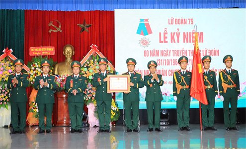 Lữ đoàn 75 kỷ niệm 60 năm ngày truyền thống và đón nhận Huân chương Bảo vệ Tổ quốc hạng Ba