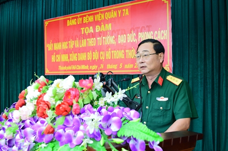Bệnh viện Quân y 7A, Cục Hậu cần Quân khu 7:
Tọa đàm “Đẩy mạnh học tập và làm theo tư tưởng, đạo đức, phong cách Hồ Chí Minh, xứng danh  Bộ đội Cụ Hồ trong thời kỳ mới”.