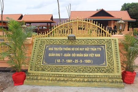 Khánh thành Nhà truyền thống Sở chỉ huy Mặt trận 779 Quân khu 7 tại Campuchia