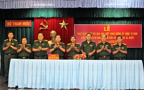 Bộ Tham mưu Quân khu 7 phát động đợt thi đua kỷ niệm 70 năm ngày Chủ tịch Hồ Chí Minh ra lời kêu gọi thi đua ái quốc